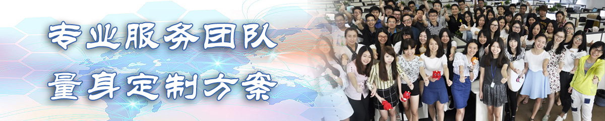 内江BI软件 内江BI软件